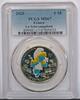 France 10 euro FRANCE - KM 2869 - 10 EURO 2020 - Smurfette - PCGS MS67 -