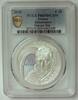 Grèce 10 euro GREECE - 10 EURO 2019 - Renaissance : El Greco - PR 69 -