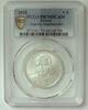 Grèce 6 euro GREECE - 6 EURO 2018 - Angelos Angelopoulos - PR 70 -
