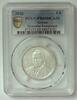 Grèce 6 euro GREECE - 6 EURO 2018 - Dionysios Karagiorgas - PR 69 -