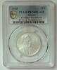 Grèce 6 euro GREECE - 6 EURO 2018 - Kyriakos Varvaressos - PR 70 -