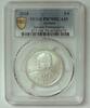 Grèce 6 euro GREECE - 6 EURO 2018 - Ioannis Pesmazoglou - PR 70 -