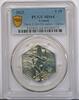 France 10 euro FRANCE - KM 3183 - 10 EURO 2022 - JO PARIS 2024 - GENIE - PCGS MS64 -