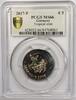 Allemagne 5 euro GERMANY - KM 357 - 5 EURO 2017 F - TROPICAL CLIMATE - PCGS MS66 -