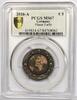 Allemagne 5 euro GERMANY - KM 348 - 5 EURO 2016 A - PLANET EARTH - PCGS MS67 -