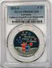 Allemagne 20 Euro GERMANY - KM 417 - 20 EUROS 2022 D - 50 YEARS CHILD AID ASSOCIATION - PCGS PR65DCAM -