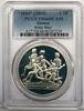 Grèce 10 euro GREECE - KM 196 - 10 EURO 2004 - JO - RELAY - PCGS PR66DCAM -