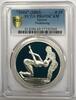 Grèce 10 euro GREECE - KM 200 - 10 EURO 2004 - OJ ATHENS - SWIMMING - PCGS PR69DCAM -