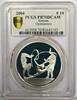 Grèce 10 euro GREECE - KM 199 - 10 EURO 2004 - JO ATHENS - GYMNASTICS - PCGS PR70DCAM -