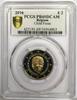 Belgique 2 Euro BELGIUM - KM 365 - 2 EURO 2016 - 20 YEARS MISSING CHILDREN FOUNDATION - PCGS PR69DCAM -