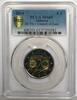 Andorre 2 Euro ANDORRA - KM 528 - 2 EURO 2014 - COUNCIL OF EUROPE - PCGS MS65 -
