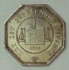France County 80 - Peronne - Company of notaries - 1858 -