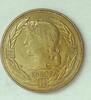 France FRANCE - MEDAL - EUROPA - ECU 1992 -