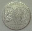 France 20 Euro France - 10 Euro 2022 - 20 years of the euro -