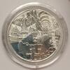 France 10 euro FRANCE - KM 1731 - 10 EURO 2011 - BURGUNDY -