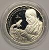 Grèce 10 euro GREECE - KM 246 - 10 EURO 2012 - George Nicolas Papanicolaou -