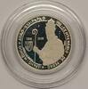 Portugal 5 euro PORTUGAL - KM 762 a - 5 EURO 2005 - Pope John XXI -