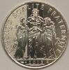 France 10 euro FRANCE - KM 2073 - 10 EURO 2013 - HERCULES -