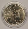 Portugal 2.5 Euro PORTUGAL - KM 791 - 2.5 EURO 2009 - The Portuguese language -