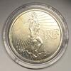 France 15 Euro FRANCE - KM 1535 - 10 EURO 2008 - LA SEMEUSE -
