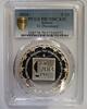 Grèce 10 euro Greece - 10 euro 2014 - EU Presidency - PR 70 -