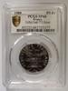 France 5 Francs France - 5 francs 1989 -Eiffel Tower - Essai - PR 68 -