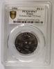 France 5 Francs France - 5 francs 1994 - Voltaire - Essai - PR 67 -