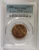 France 10 Francs France - 10 francs 1988 - Rolland Garros - SP 65 -