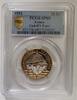 France 20 Francs France - 20 francs 1992 - Mont Saint-Michel - Essai - SP 68 -