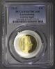 Luxembourg 5 euro LUXEMBOURG - KM 179 - 5 EURO 2021 - The Stump Lizard - PCGS PR67DCAM -