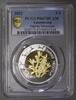Luxembourg 5 euro LUXEMBOURG - KM 186 - 5 EURO 2022 - The Bois-joli, or daphne mezereum (Daphne mezereum) - PCGS PR67DCAM -