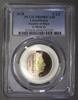 Luxembourg 2.5 Euro LUXEMBOURG - KM 156 - 2.5 EURO 2018 - UNESCO - The Family of Man by Edward Steichen - PCGS PR69DCAM -