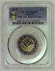 Andorre 2 € commémorative Andorra - 2 EURO 2018 - 70 years of Human Rights - MS 65 -