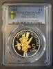 Luxembourg 5 euro LUXEMBOURG - KM 124 - 5 EURO 2012 - The bumblebee ophrys - PCGS PR69DCAM -