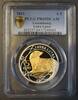 Luxembourg 5 euro LUXEMBOURG - KM 118 - 5 EURO 2011 - European Otter - PCGS PR69DCAM -
