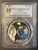 France 1.5 Euro FRANCE - KM 1506 - 1 ½ EURO 2007 - Tintin and Captain Haddock - PCGS PR69DCAM -
