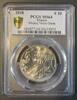 France 10 euro FRANCE - KM 2473 - 10 EURO 2018 - 90 years of Mickey Mouse: Notre Dame de Paris - PCGS MS64 -