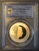 Luxembourg 5 euro LUXEMBOURG - KM 112 - 5 EURO 2010 - Arnica Montana - PCGS PR69DCAM -