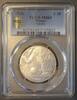 France 10 euro FRANCE - KM 2291- 10 EURO 2016 - European Football Championship - PCGS MS65 -