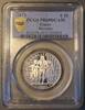 France 10 euro FRANCE - KM 2073 - 10 EURO 2012 - HERCULES - PCGS PR69DCAM -