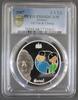 France 1.5 Euro FRANCE - KM 1506 - 1 ½ EURO 2007 - Tintin and Chang - PCGS PR68DCAM -