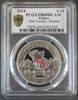 France 10 euro FRANCE - KM 2065 - 10 EURO 2014 - Little Nicolas's Back to School - PCGS PR69DCAM -
