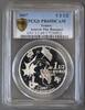 France 1.5 Euro FRANCE - KM 1516 - 1 ½ EURO 2007 - Asterix - The Banquet - PCGS PR69DCAM -