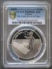 France 10 euro FRANCE - KM 2218 - 10 EURO 2015 - The Little Prince - The stars are guides - PCGS PR69DCAM -