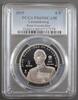 Luxembourg 5 euro LUXEMBOURG - KM 164 - 5 EURO 2019 - Grand Duke Jean - PCGS PR69DCAM -