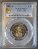 Vatican 2 € commémorative VATICAN - KM 462.1 - 2 EURO 2017 - COAT OF ARMS OF POPE FRANCIS - PCGS MS67 -