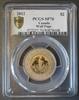 2 Dollars 2012 Canada KANADA - KM 1273 - 2 DOLLAR 2012 - Elisabeth II. - Pfadfinder - PROBE - PCGS SP70 