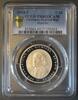 Allemagne 10 euro GERMANY - KM 233 - 10 EURO 2004 F - Eduart Mörike - PCGS MS69DCAM -