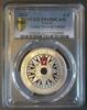 Lettonie 5 euro LATVIA - KM 159 - 5 EURO 2014 - Ainaži Nautical School - PCGS PR68 -