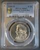 Allemagne 10 euro GERMANY - KM 248 - 10 EURO 2006 D - MOZART - PCGS MS67 -